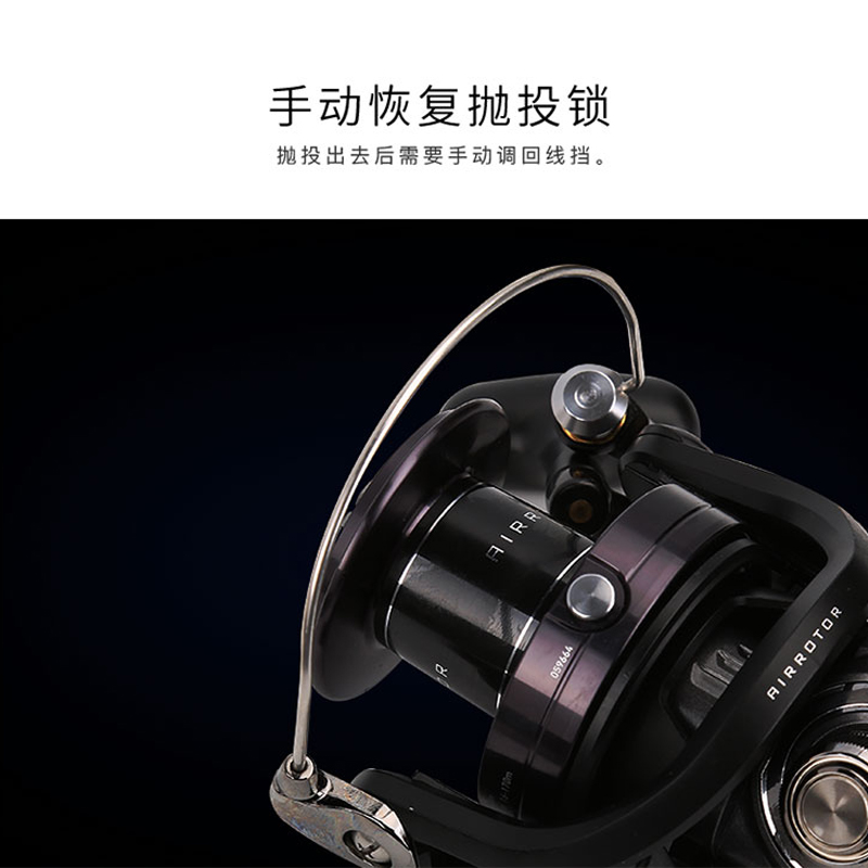 DAIWA CROSSCAST Fishing Reel L - Daiwa Reel Bg ulasan dan harga